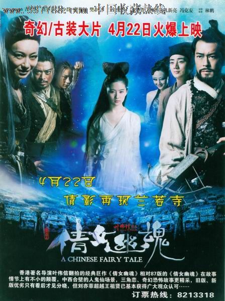 卡尔德威尔大学学历认证